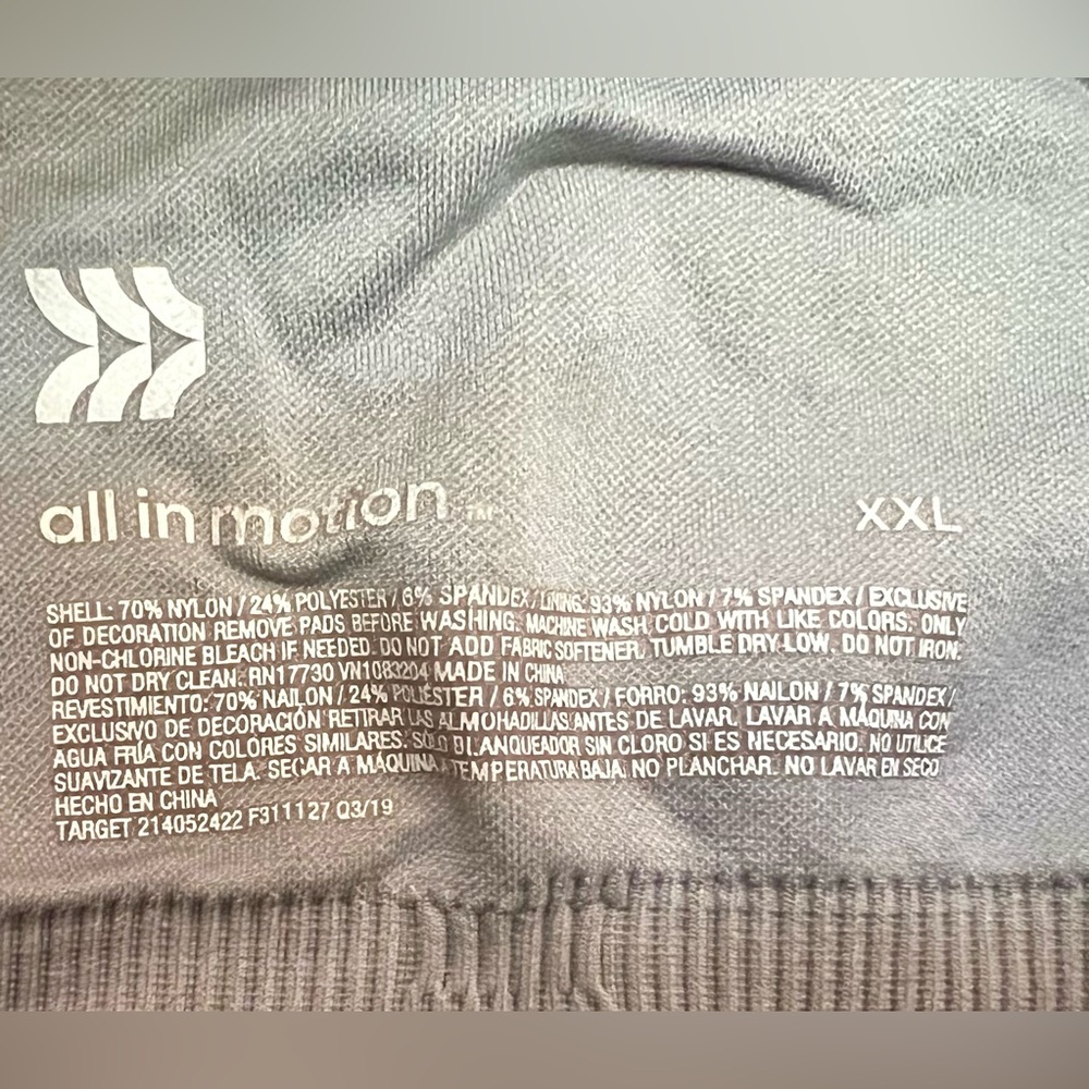 All in Motion Light Gray Sports Bra xxl - Picture 3 of 3